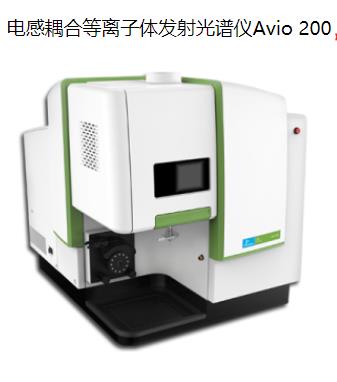 娄底珀金埃尔默ICP A