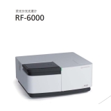 娄底岛津荧光分光光度计RF-6000