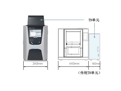 娄底岛津总有机碳分析仪TOC-L系列