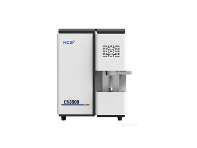 娄底钢研纳克碳硫分析仪CS3500